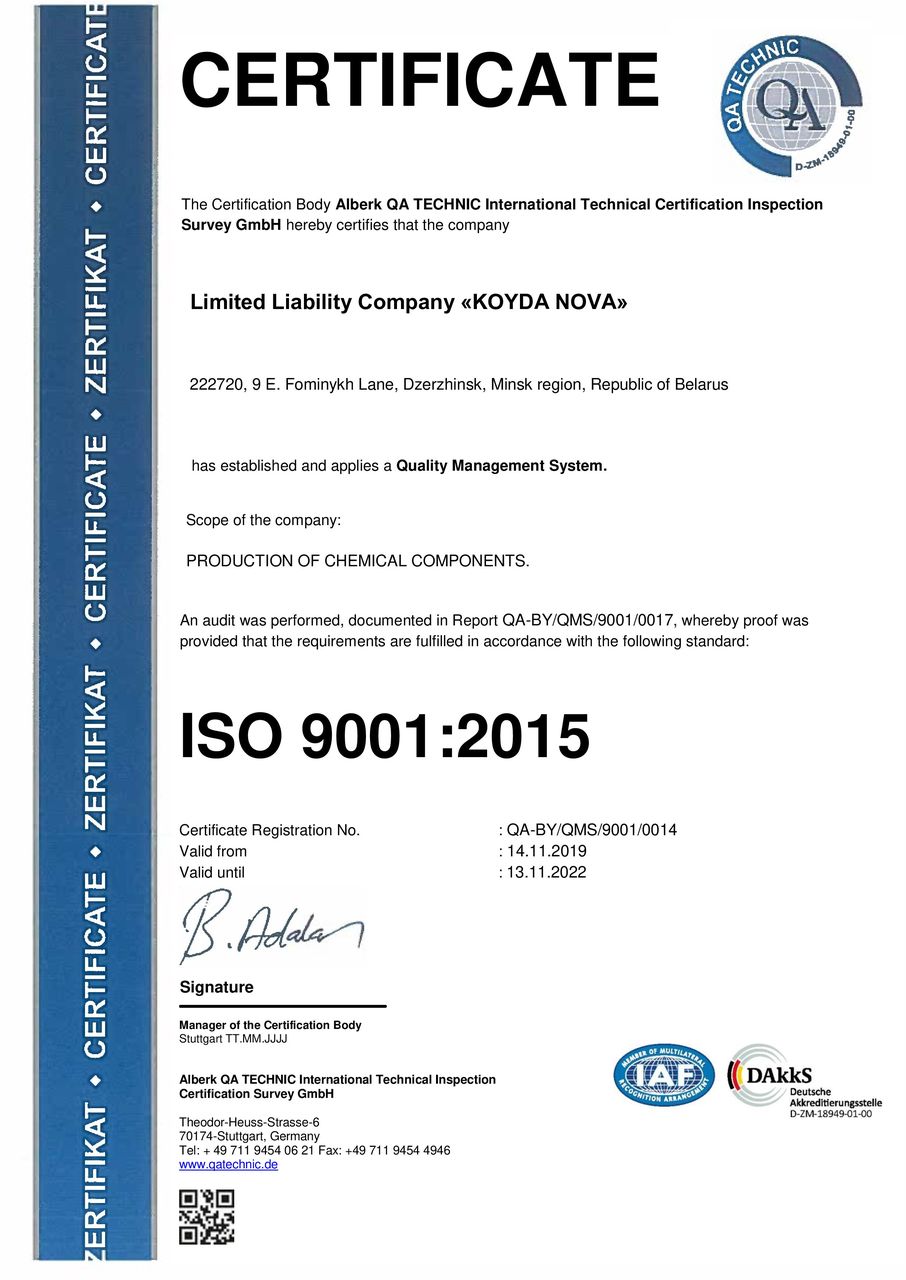 Certificate ISO 9001:2015