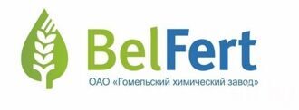 Гомельский химический завод