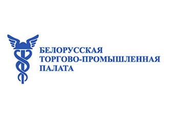 Бел ТПП