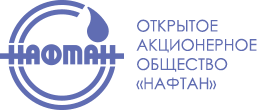 ОАО «Нафтан»